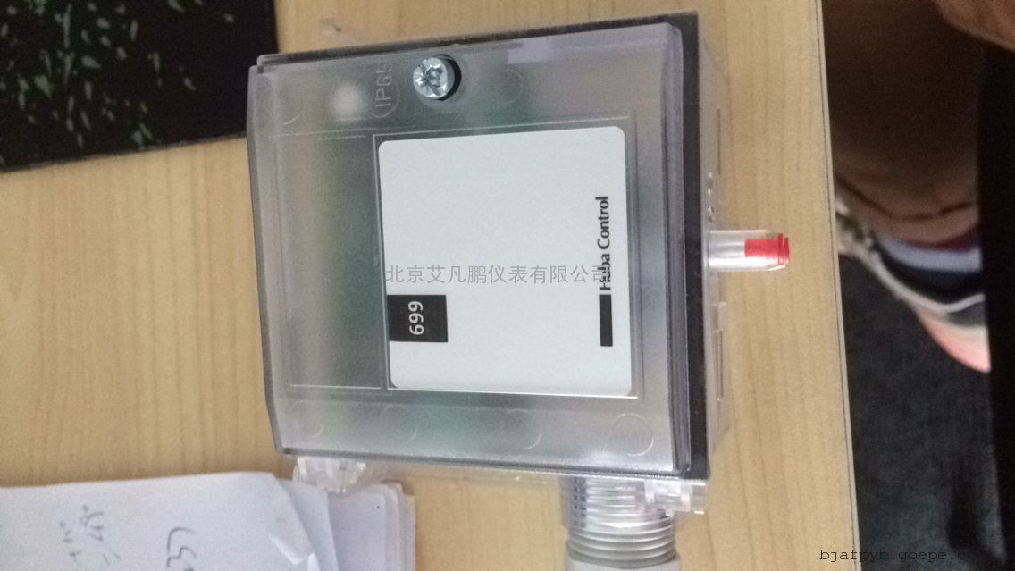 空气差压变送器-HUBA699 huba现货