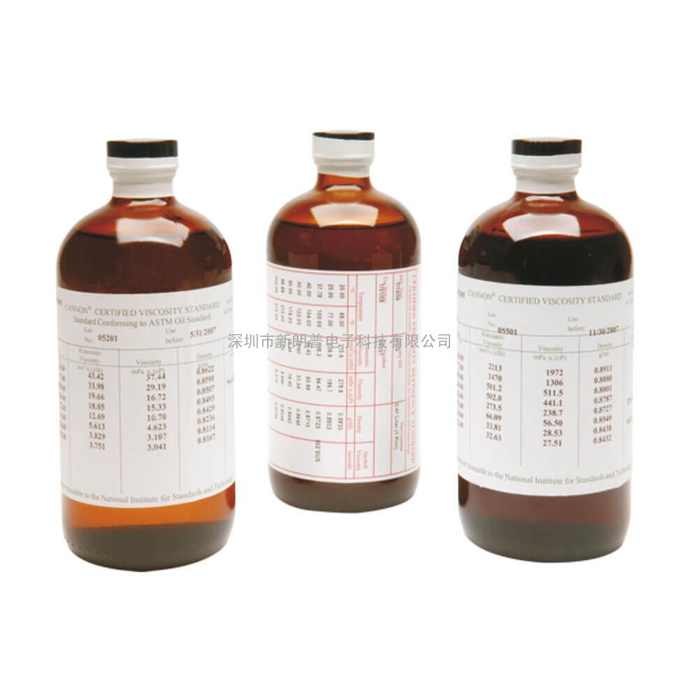 Elcometer 粘度杯标准校准油