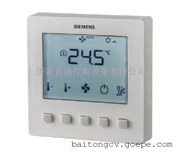 风机盘管房间温控器 RDF510, RDF530
