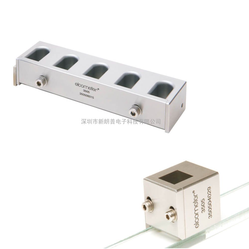 Elcometer 3505 立方涂膜器