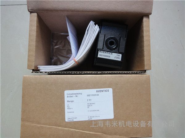 安沃驰AVENTICS分气块0821300930
