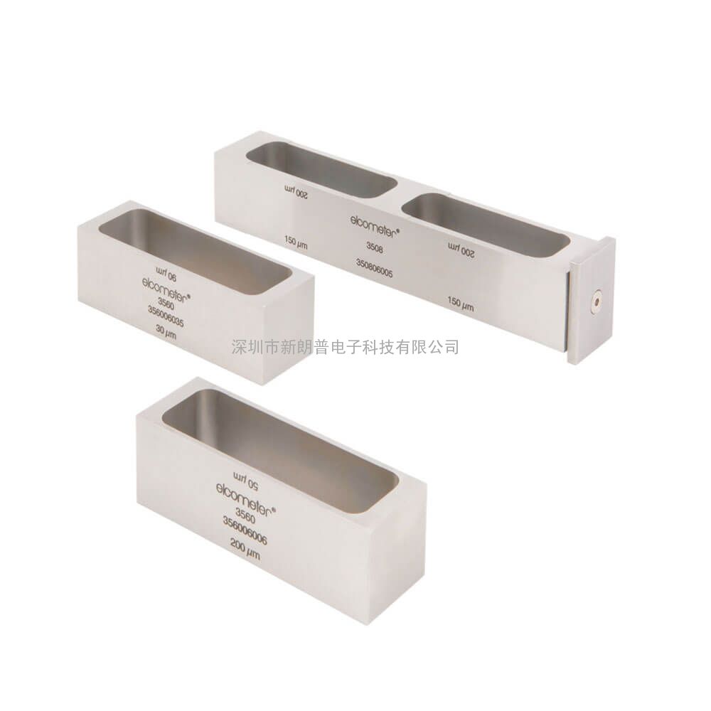 Elcometer 3508 & 3560 带 贮存槽的4膜厚涂膜器