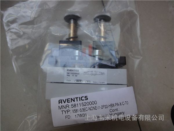 AVENTICS电磁阀基阀5811520000