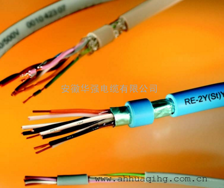 RVSP 2*2*0.75 双绞屏蔽电缆