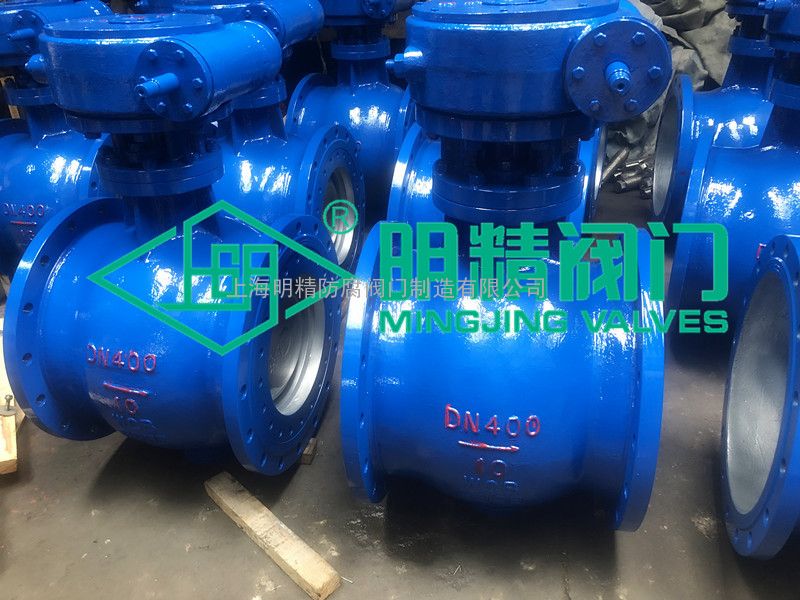 PBQ340H/Y偏心半球阀 偏心半球阀结构图