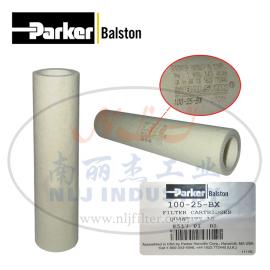 Parker(派克)Balston濾芯100-25-BX