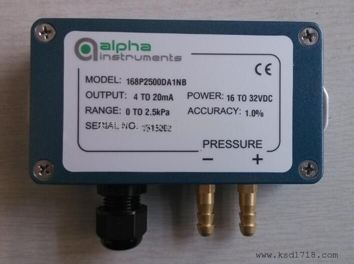 阿尔法ALPHA168P1000DA2YA差压变送器/传感器 alpha 1kpa 4-20mA 0.25%168P1000DA1NB