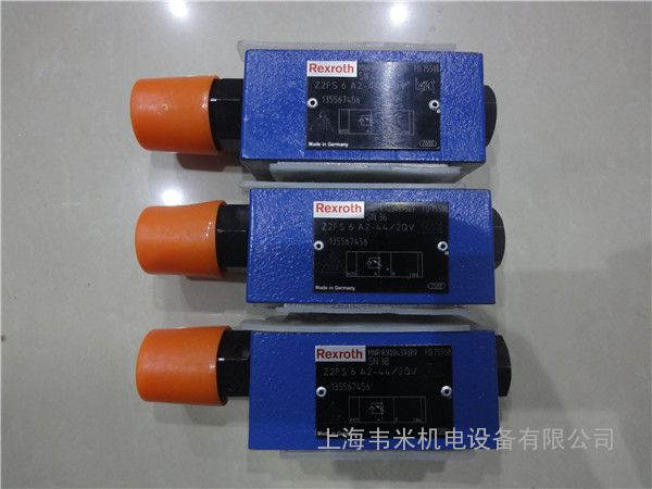 力士乐双节流单向阀Z2FS6A2-44/2QV
