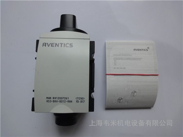 AVENTICS二位三通截止阀R412007261