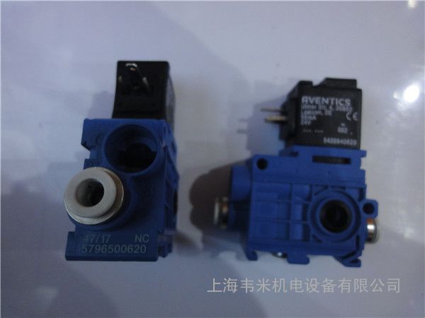 AVENTICS二位三通电磁阀5796500620