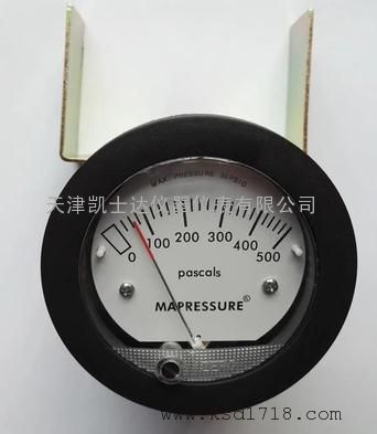 65mm迷你袖珍型K5000系列微压差压表