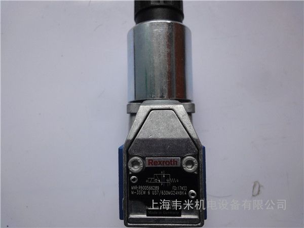 力士乐电磁球阀M-3SEW6U37/630MG24N9K4