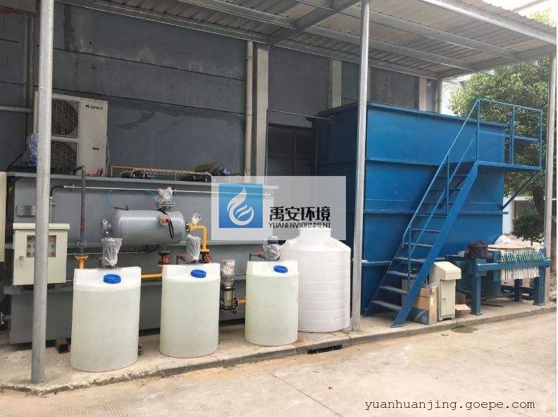 禹安环境200吨饮料厂废水处理物料浓缩纳滤膜设备废水处理净化回用工程YAQX-200T