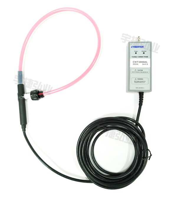 知用 柔性电流探头 CWT3000AL