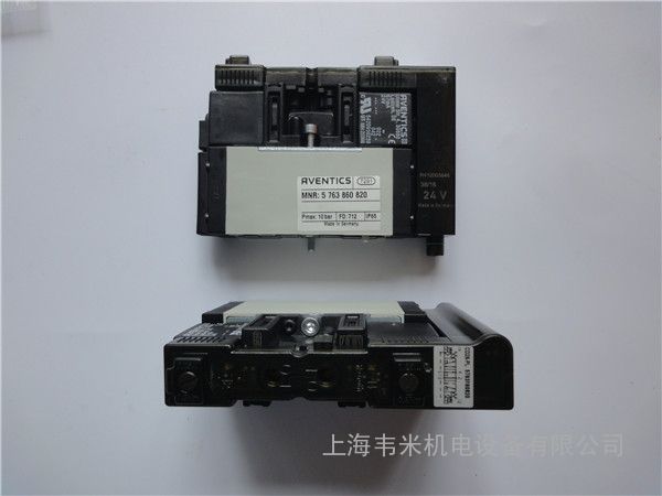 AVENTICS三位五通电磁阀5763860820