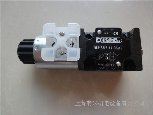 DUPLOMATIC电磁阀DS3-SA211N-D24K1