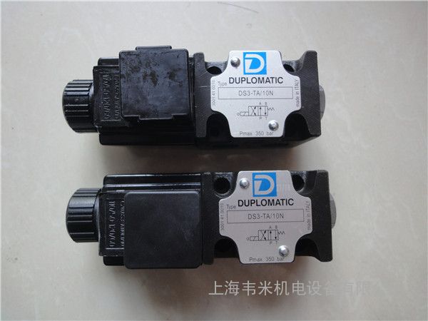 DUPLOMATIC电磁阀DS3-TA/10N