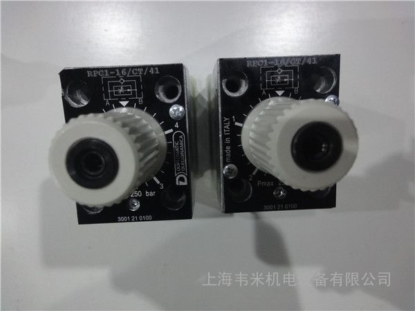 迪普马压力补偿流量阀RPC1-16/CT/41