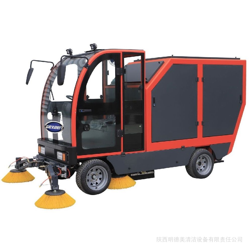 旅游景点清扫车 电动扫地车电瓶保洁垃圾清洁设备