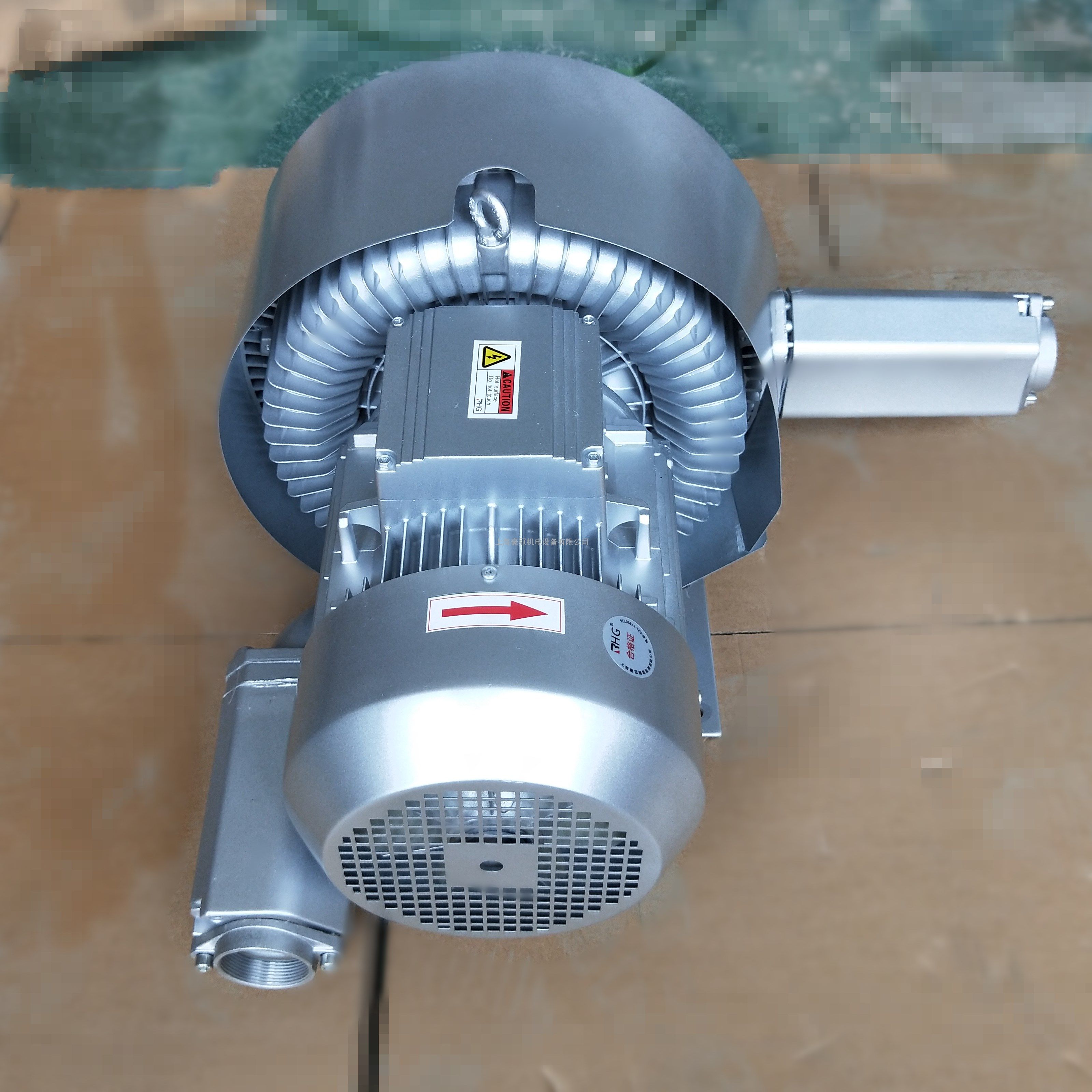 扦样机专用高压风机