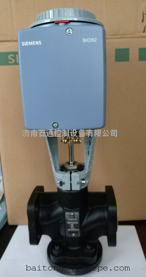 SKD62 西门子调节阀 西门子电动阀 西门子比例积分调节阀