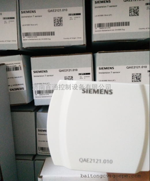 QAE2121.010 西门子温度传感器