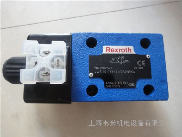 REXROTH电磁阀4WE10C33/CW230N9K4