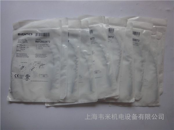 气压传动系统气缸传感器2750131110