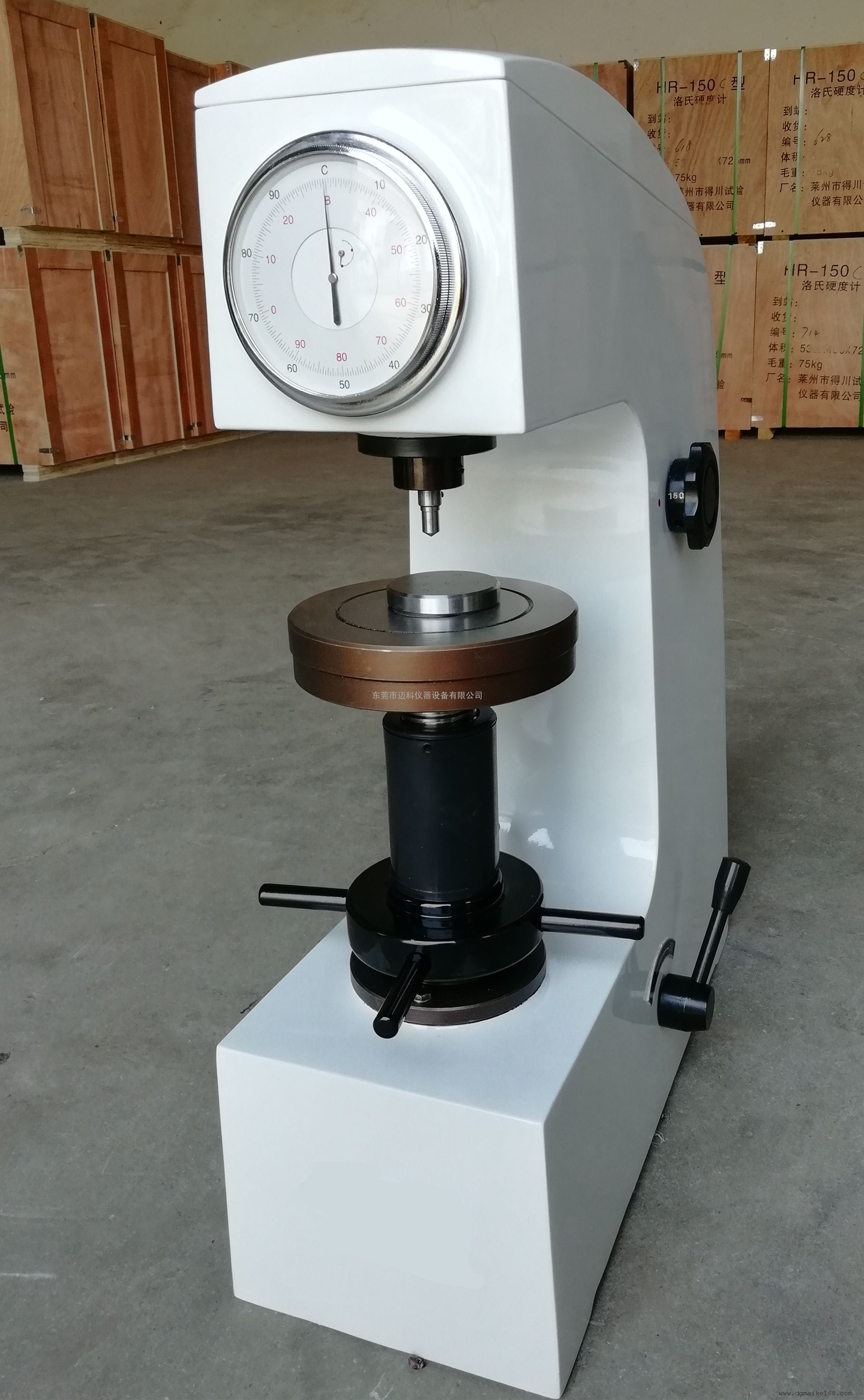HR-150C手动洛氏硬度计，HR-150C洛氏硬度计