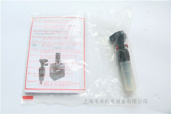 力士乐安全阀DBDH6K1C/210E