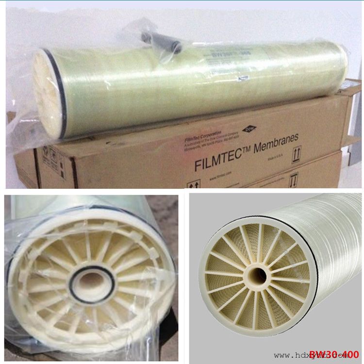 HSRO-390-FFDOW陶氏食品级热水膜