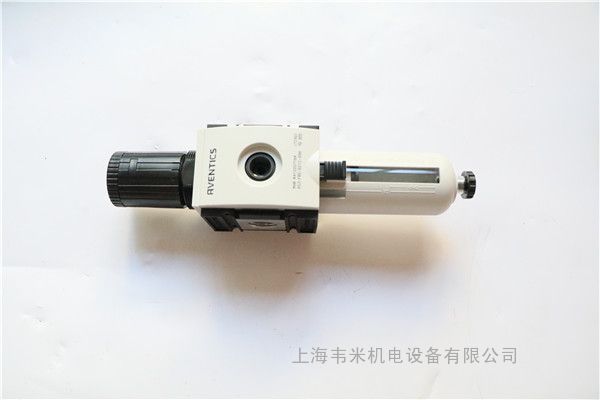 AVENTICS过滤器调压阀R412007184