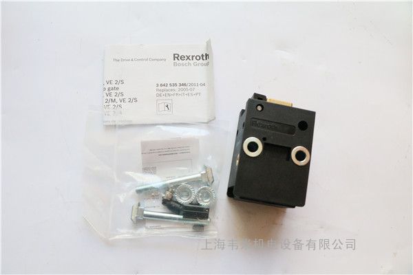力士乐输送控制摇杆3842348781