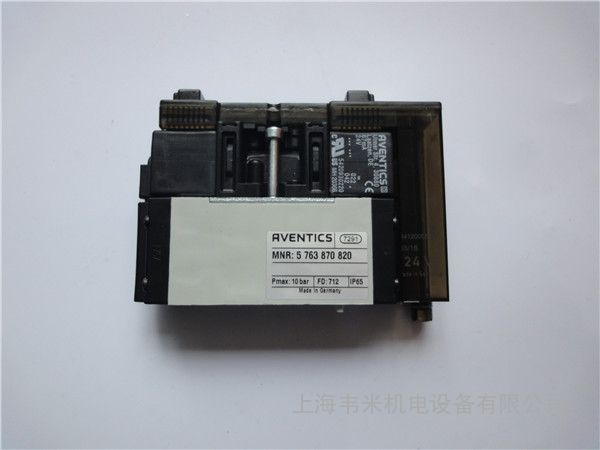 安沃驰三位五通换向阀5763870820