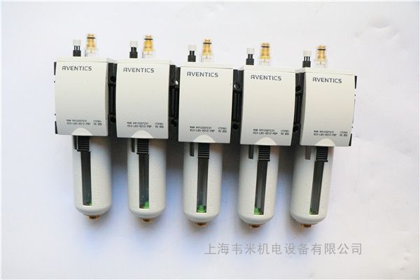 AVENTICS喷雾润滑器R412007231