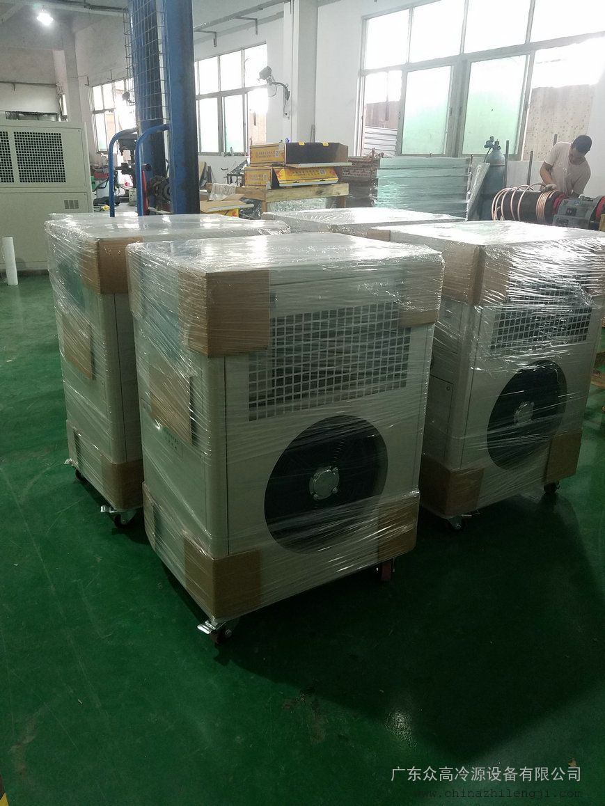 压缩式制冷机，环保冷媒制冷机组