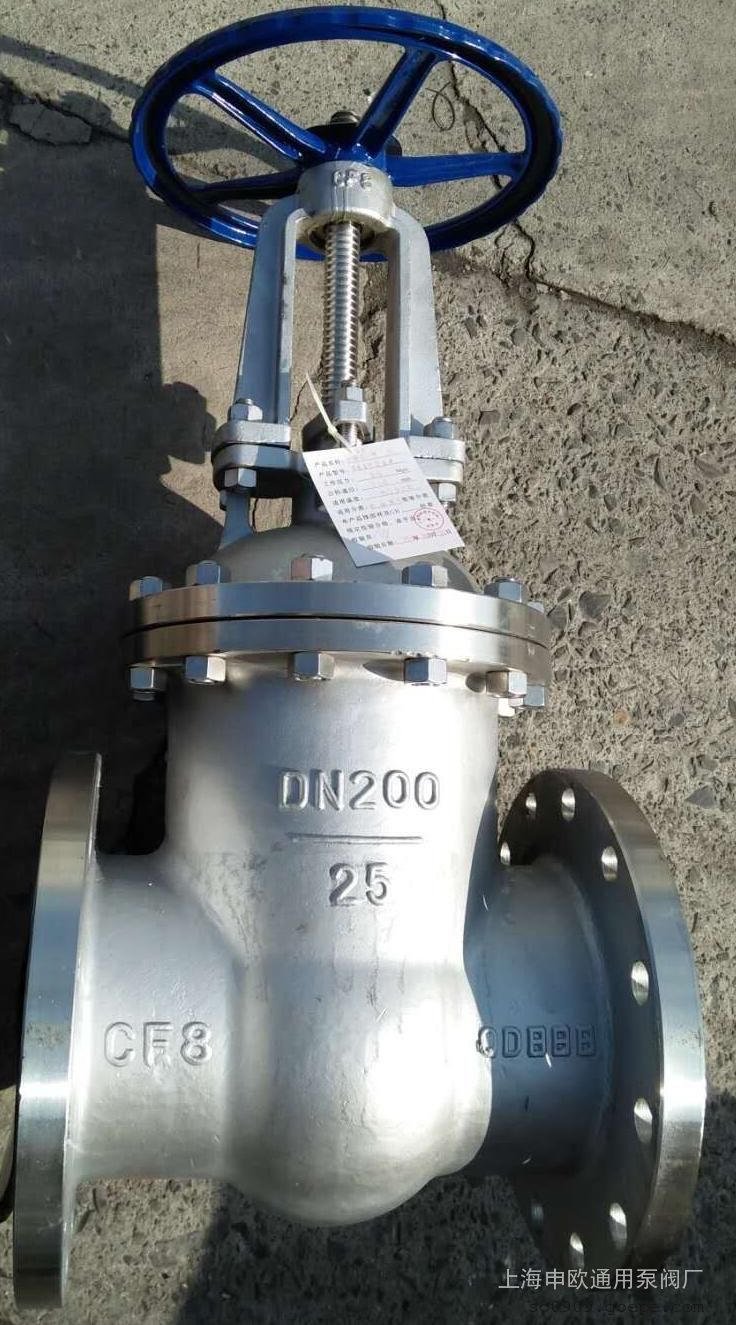 Z41W-16P-DN150 304不锈钢法兰闸阀