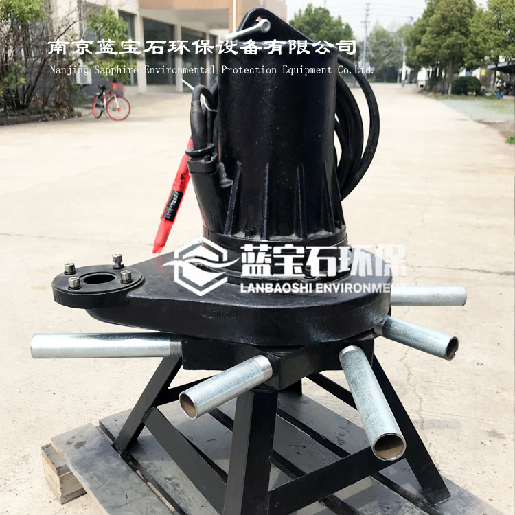 四面曝气器多向曝气机造流潜水离心曝气机QXB4kw