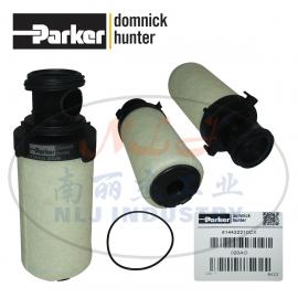 Parker(派克)domnick hunter多明尼克漢德濾芯020AO