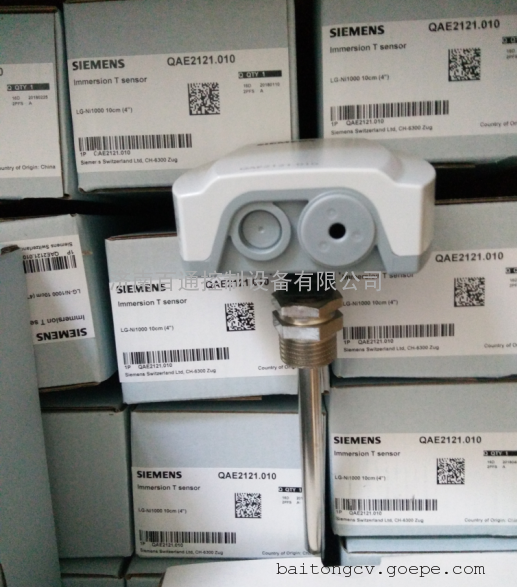 QAE2121.010西门子水温传感器