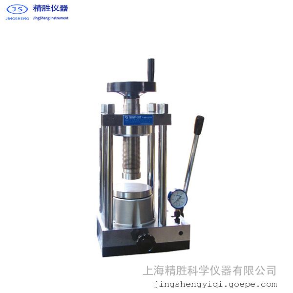 科器30吨手动压片机 769YP-30T实验室红外压样机 粉末成型机