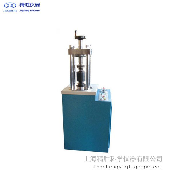 科器ZYP-400自动粉末压片机 实验室压片机