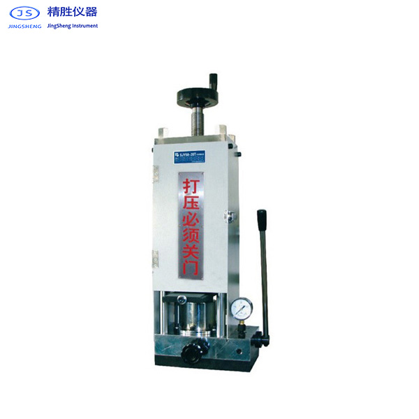 科器SJY50-60T手动等静压压片机 规格报价