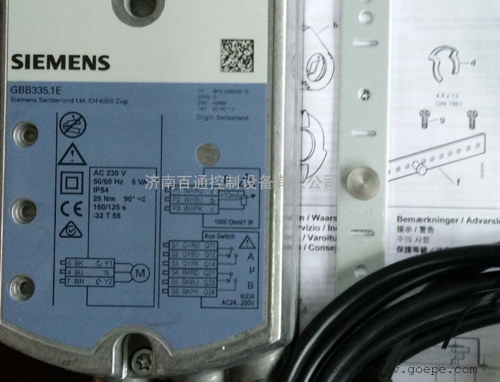 西门子GBB131.1E风阀执行器 25Nm用于VAF51球阀及0~9 GBB131.1E