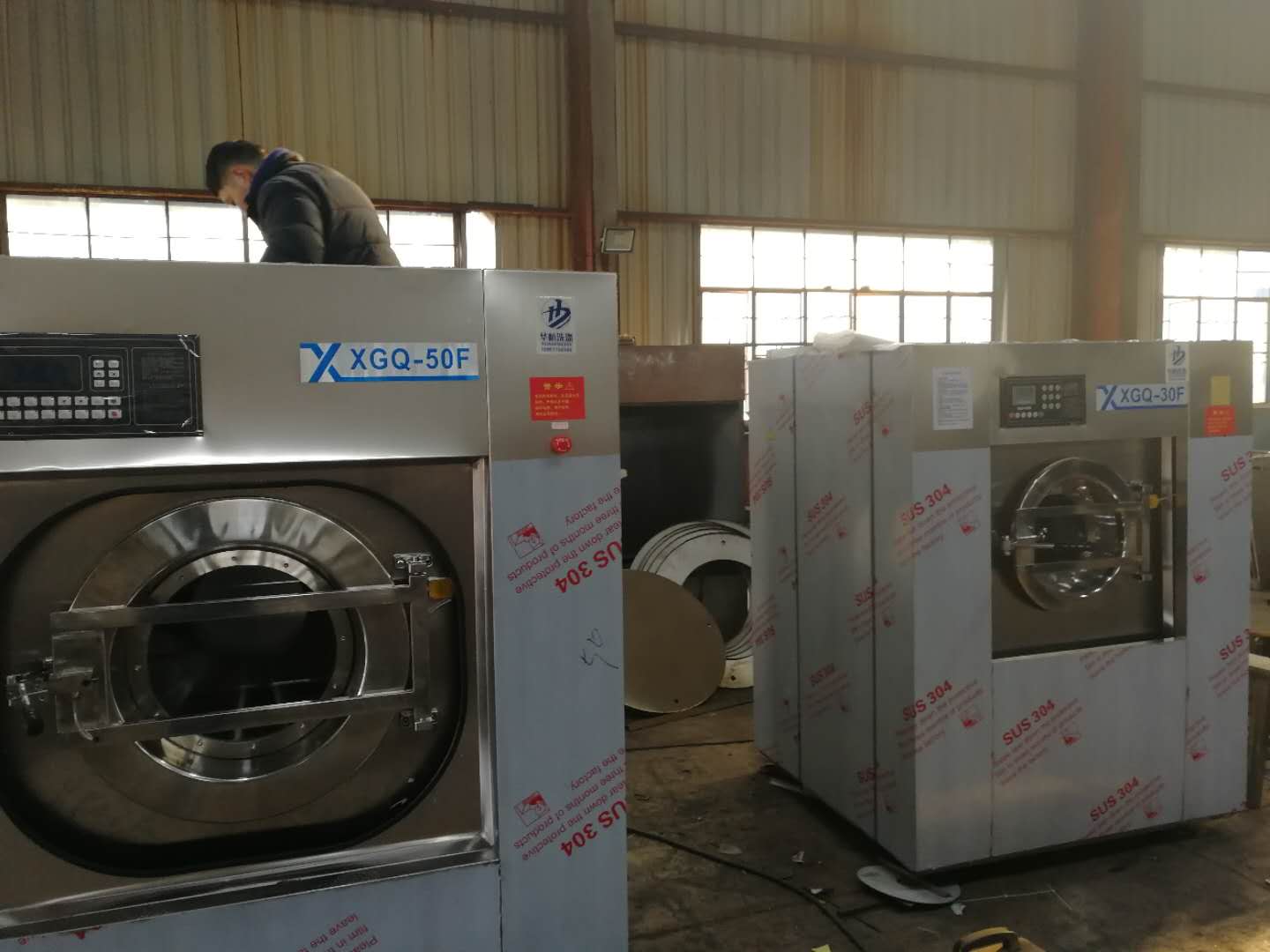 医用洗衣烘干机 全套医院洗衣房用洗涤设备