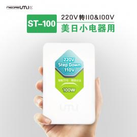 UMI優(yōu)美220v轉(zhuǎn)110v電源變壓器日本松下潔牙器用
