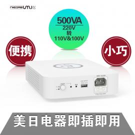 UMI優(yōu)美220v轉(zhuǎn)110v電源變壓器美國抬頭式廚師機用