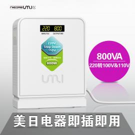 UMI優(yōu)美220v轉(zhuǎn)110v小型變壓器日本象印電飯鍋用