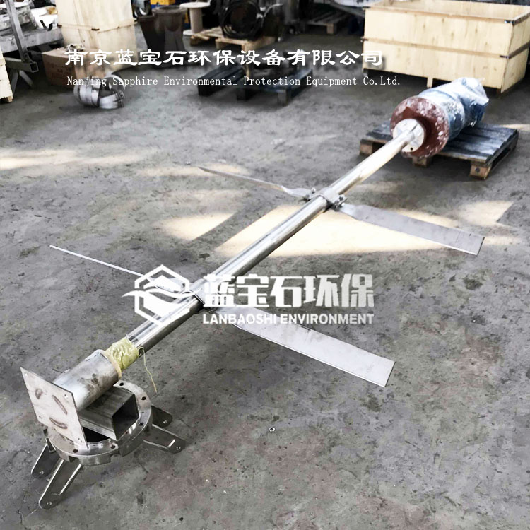 旋桨式搅拌机 立式带减速机搅拌器