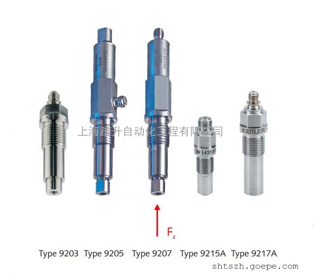 KISTLER 9203 9205 9215A 9217A拉压力传感器9207